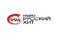 Radio Russischer Hit