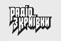 Radio Krivki